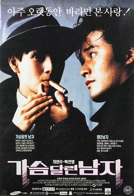 孤城
